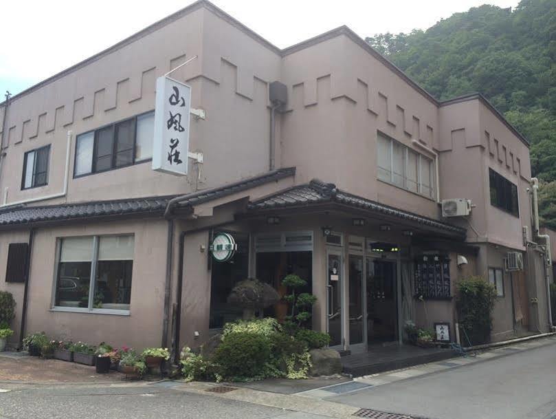 Sanpusou Ryokan Chikuma Exterior foto